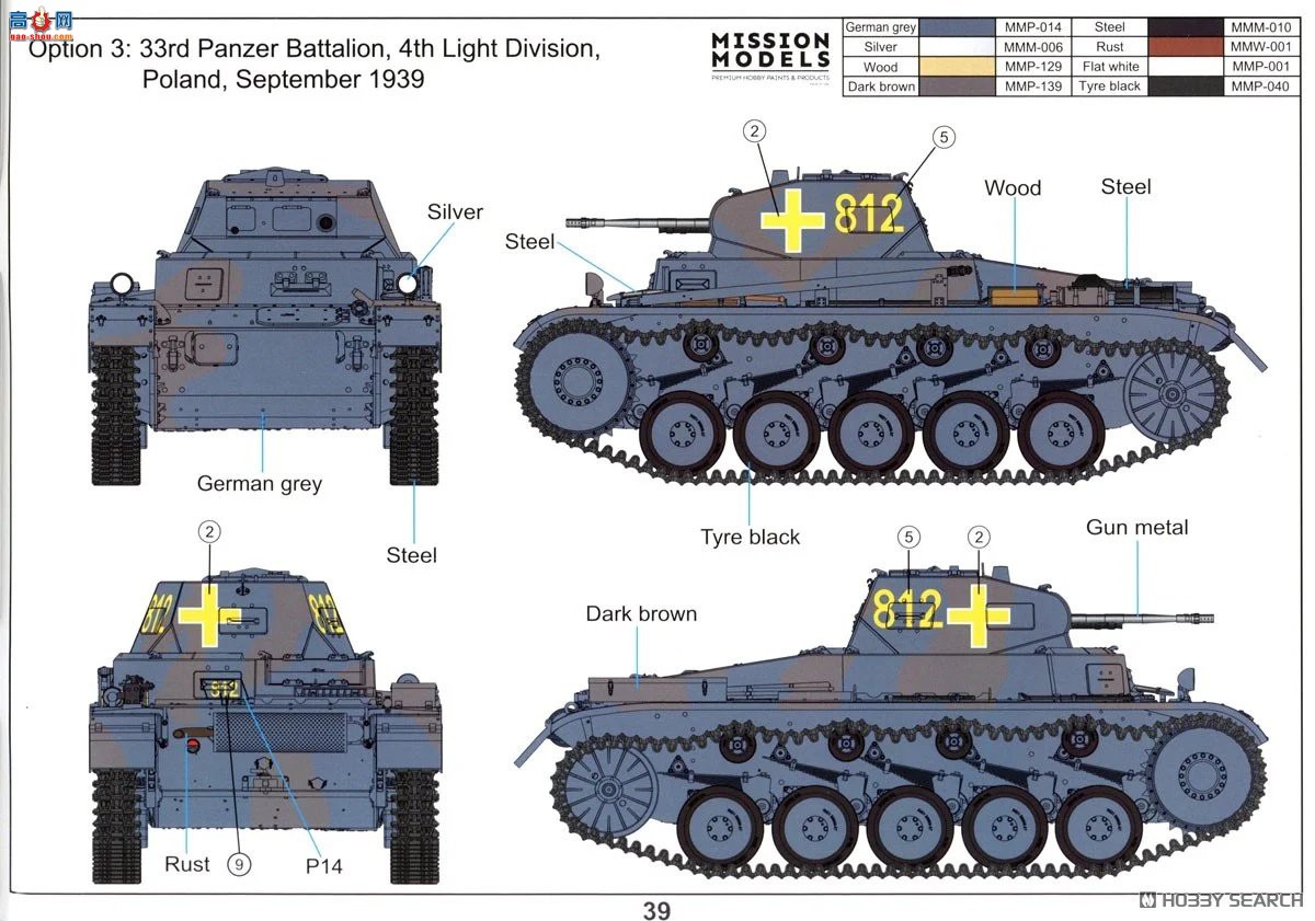 �ڻ� ̹�� 16GM0008 Panzer II Sd.Kfz.121 ABC��