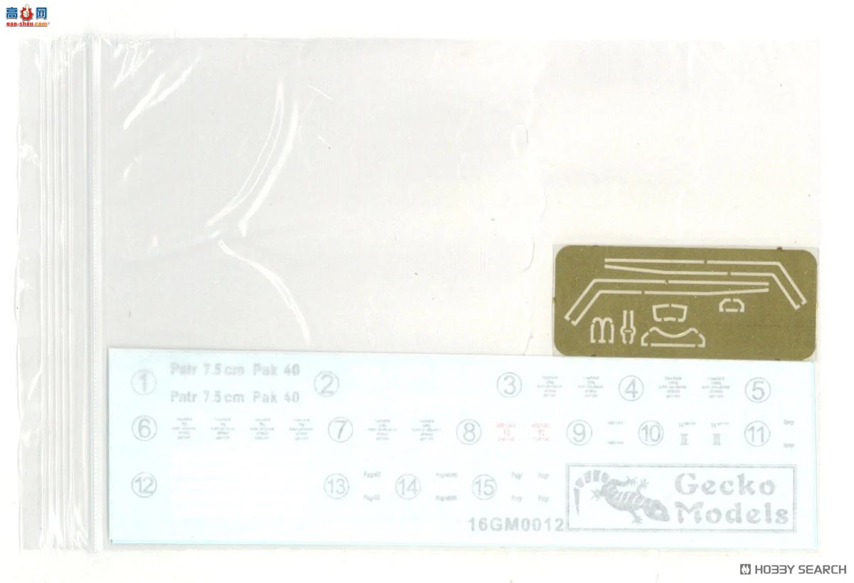 �ڻ� ���� 16GM0012 �¹�½��7.5cm PaK40��̹���ڣ������ͣ�