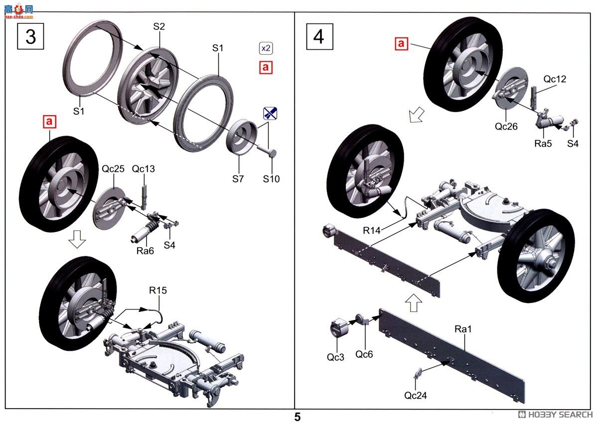 �ڻ� ���� 16GM0012 �¹�½��7.5cm PaK40��̹���ڣ������ͣ�