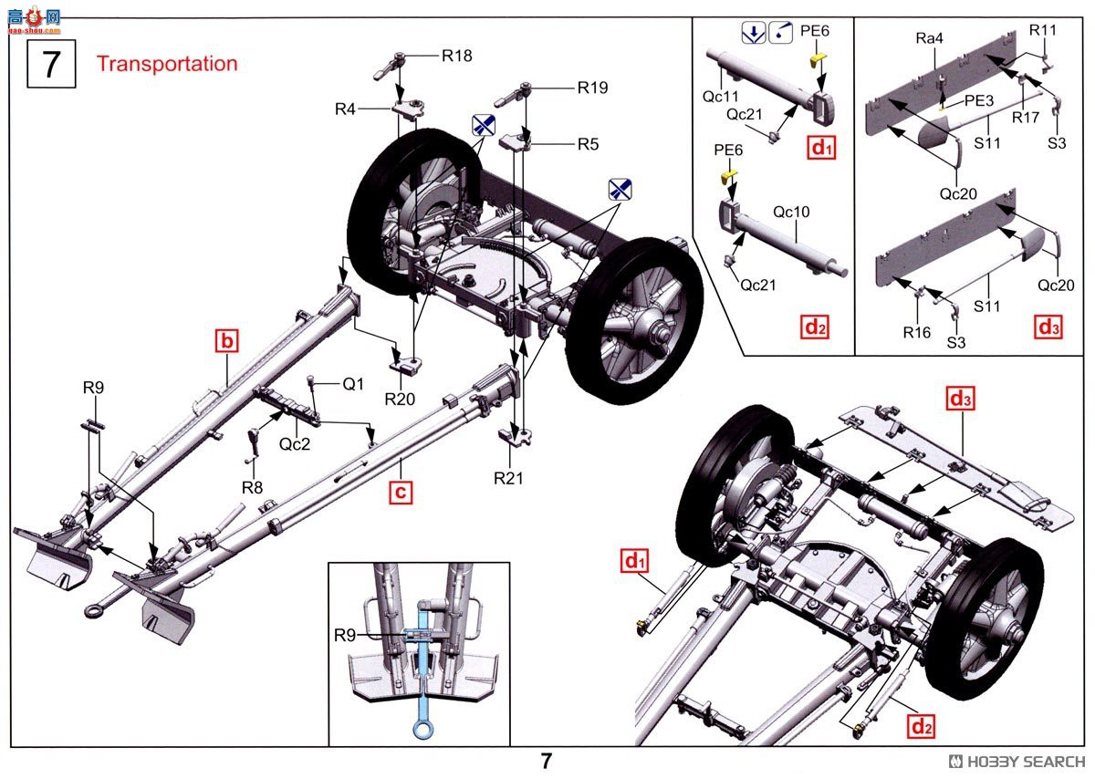 �ڻ� ���� 16GM0012 �¹�½��7.5cm PaK40��̹���ڣ������ͣ�