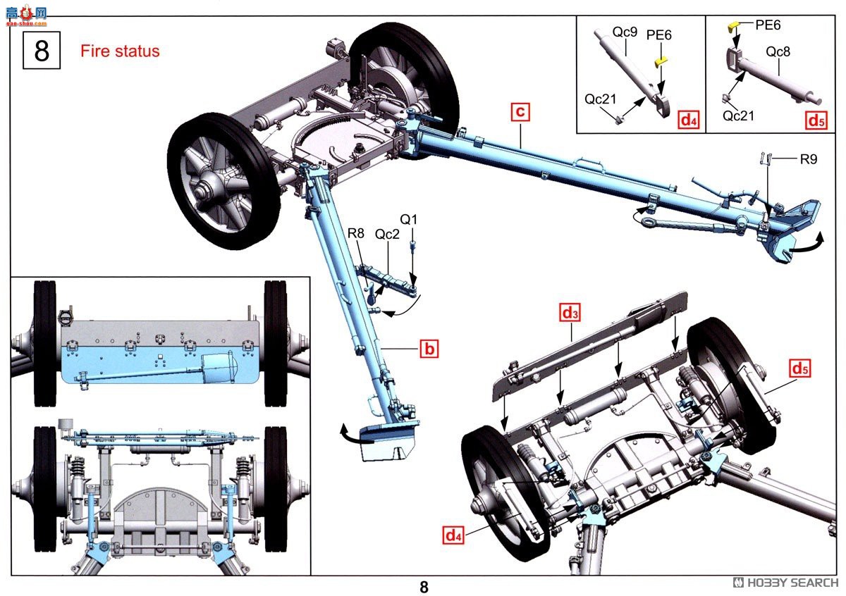 �ڻ� ���� 16GM0012 �¹�½��7.5cm PaK40��̹���ڣ������ͣ�