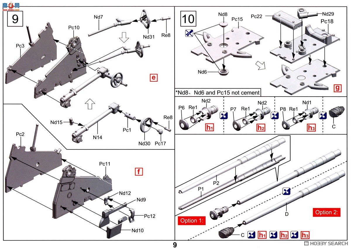 �ڻ� ���� 16GM0012 �¹�½��7.5cm PaK40��̹���ڣ������ͣ�