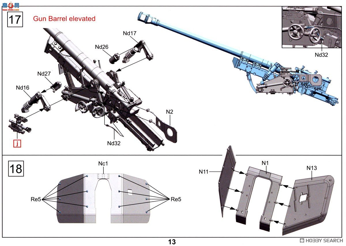 �ڻ� ���� 16GM0012 �¹�½��7.5cm PaK40��̹���ڣ������ͣ�