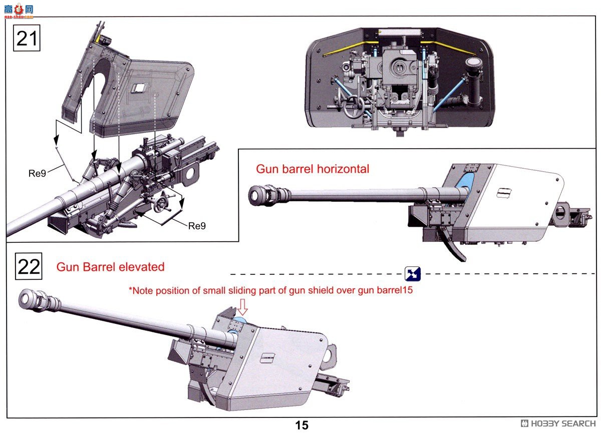 �ڻ� ���� 16GM0012 �¹�½��7.5cm PaK40��̹���ڣ������ͣ�