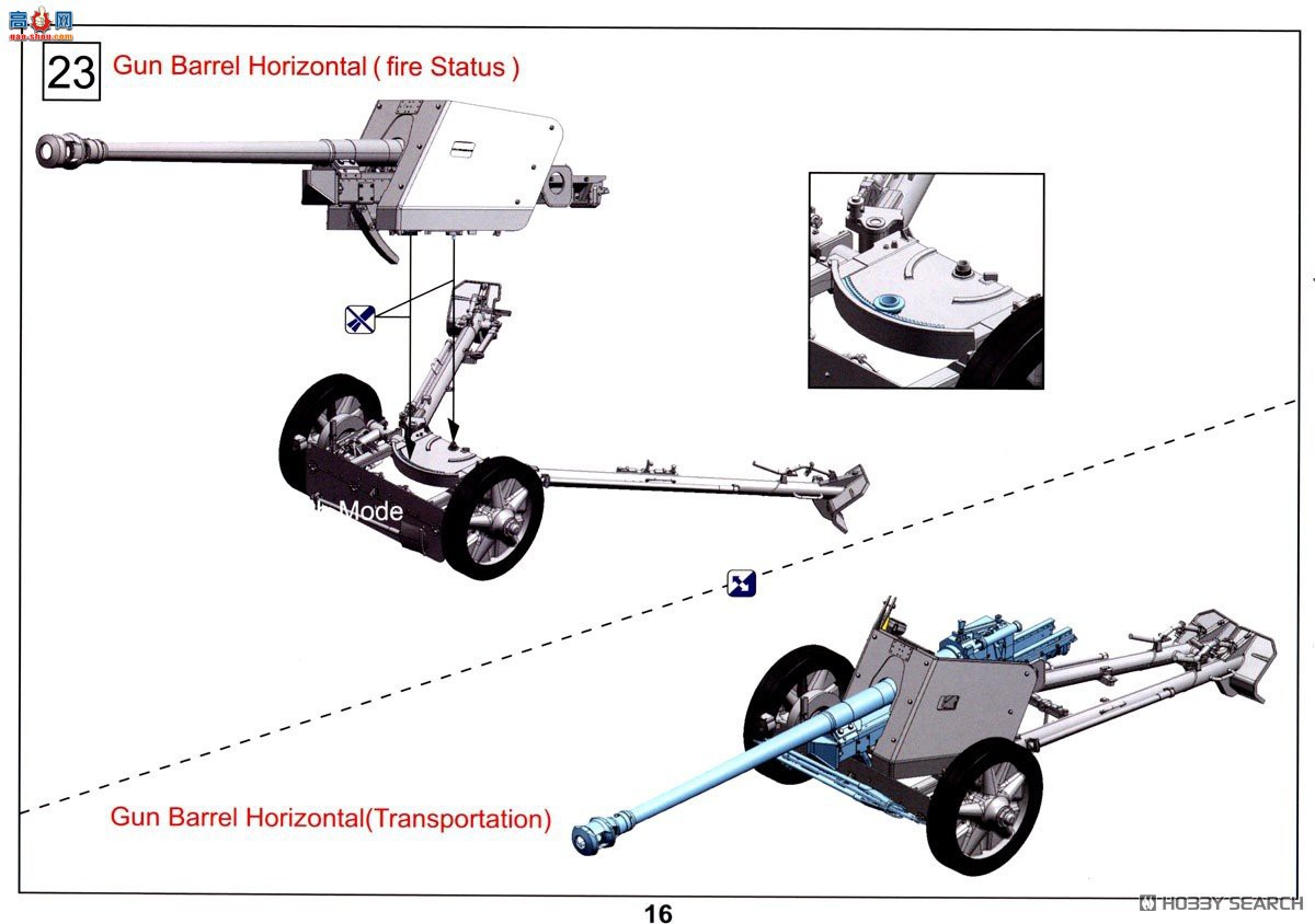 �ڻ� ���� 16GM0012 �¹�½��7.5cm PaK40��̹���ڣ������ͣ�