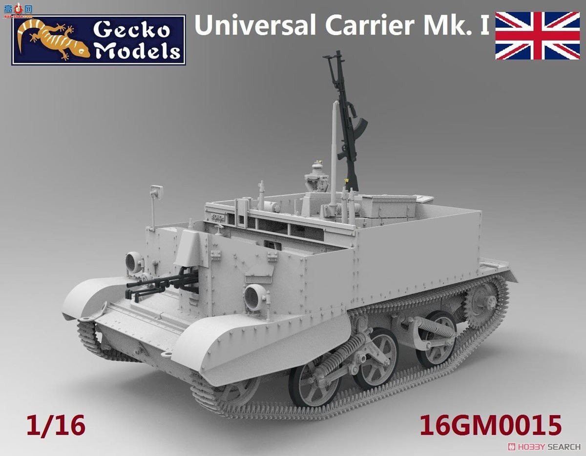 �ڻ� ̹�� 16GM0015 ͨ�����䳵 Mk.I-