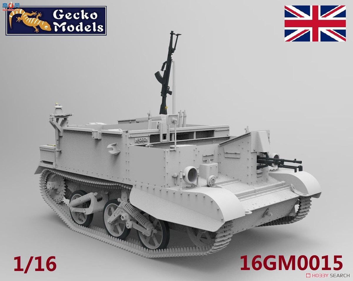 �ڻ� ̹�� 16GM0015 ͨ�����䳵 Mk.I-