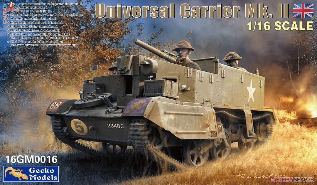 �ڻ� ̹�� 16GM0016 ͨ�����䳵 Mk.II-