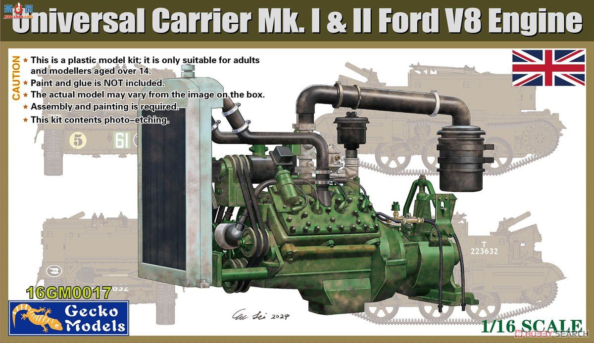 �ڻ� ������ 16GM0017 ������ Universal Carrier Mk.I &amp; II ��V8������