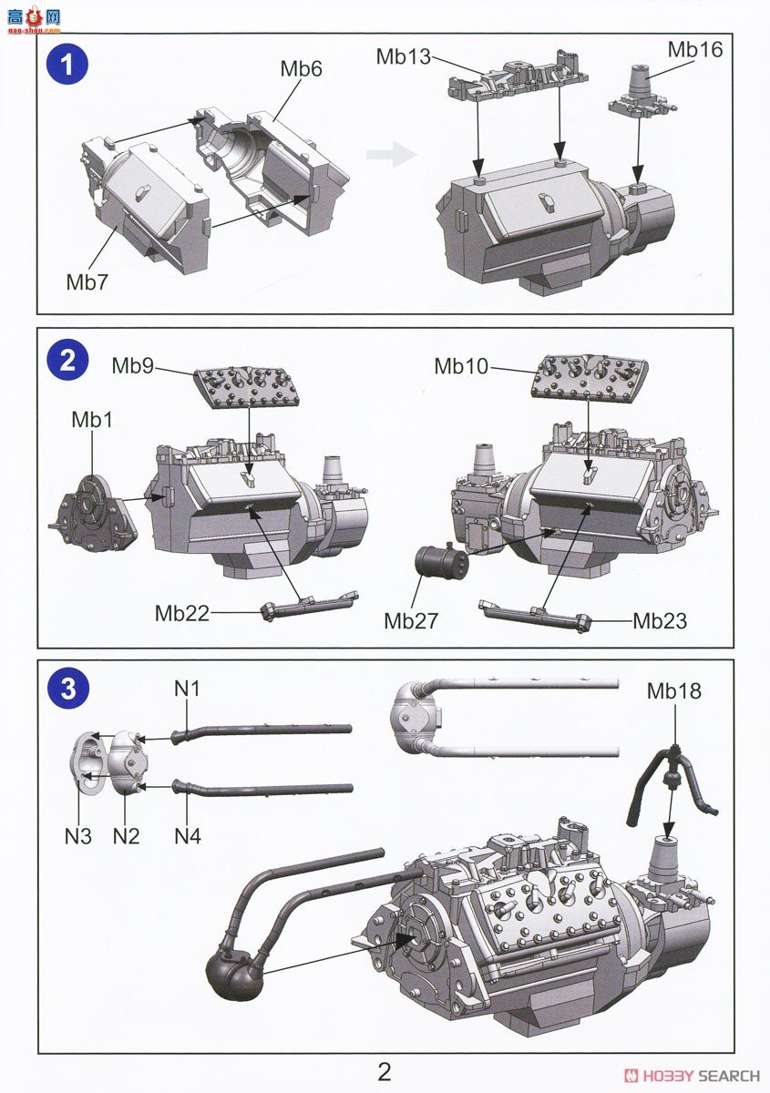 �ڻ� ������ 16GM0017 ������ Universal Carrier Mk.I &amp; II ��V8������