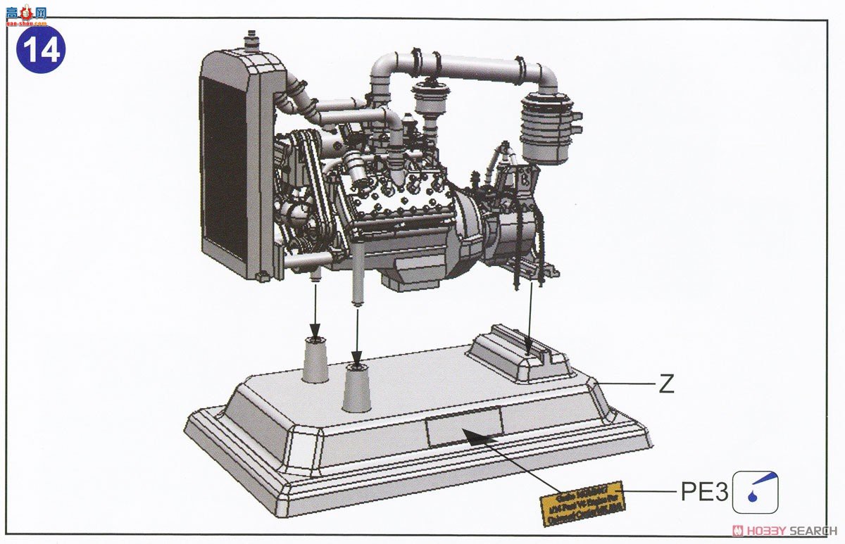 �ڻ� ������ 16GM0017 ������ Universal Carrier Mk.I &amp; II ��V8������
