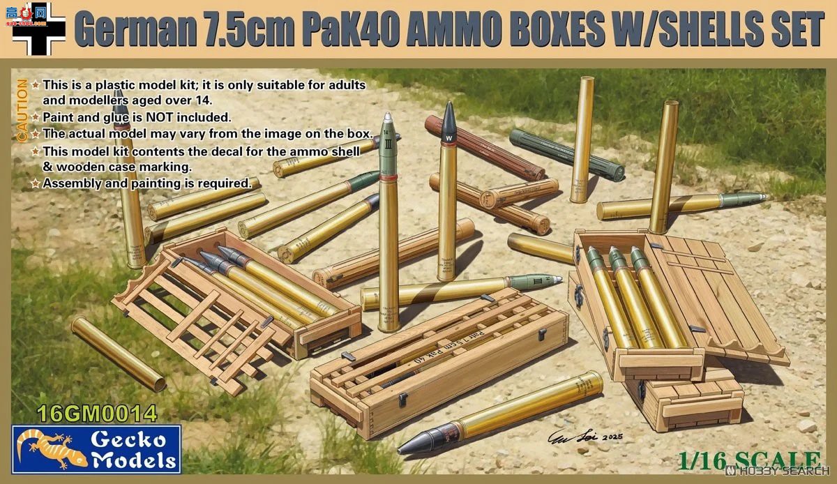 �ڻ� ���� 16GM0014 �¹�½��7.5cm PaK40����&amp;������װ