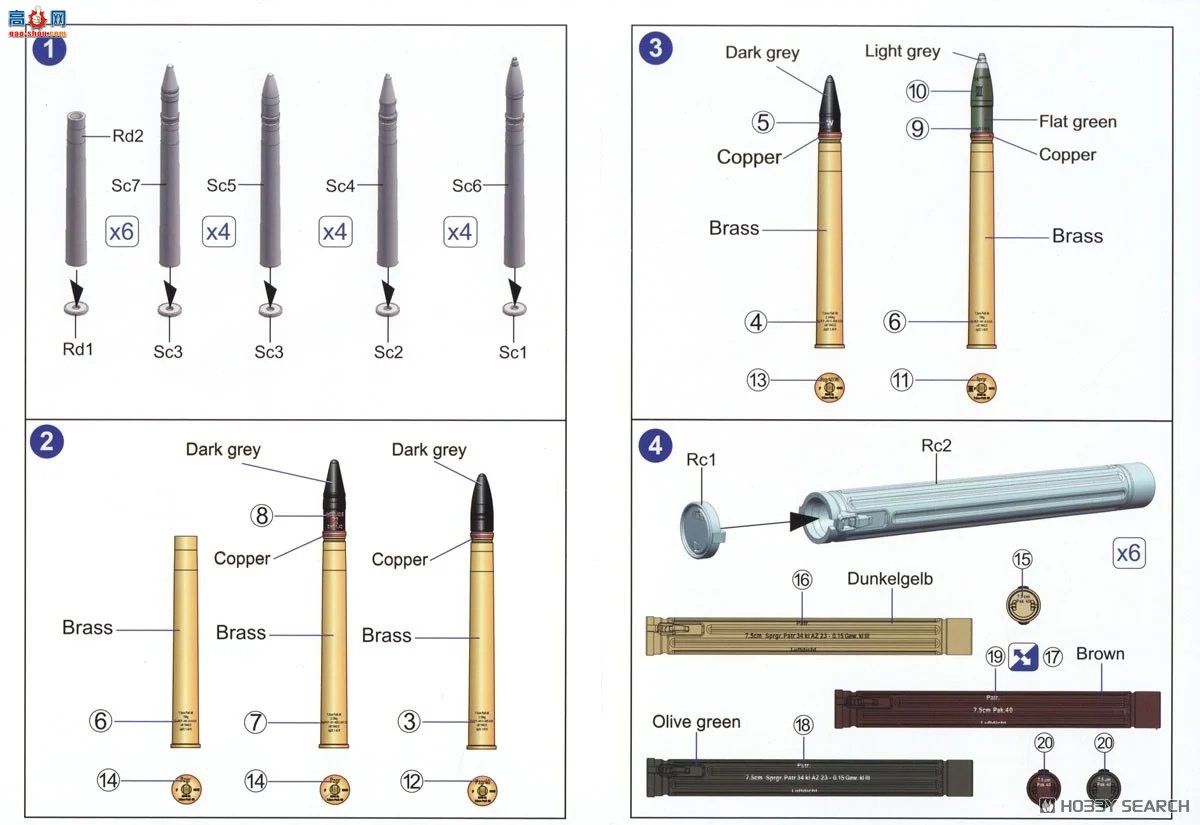 �ڻ� ���� 16GM0014 �¹�½��7.5cm PaK40����&amp;������װ