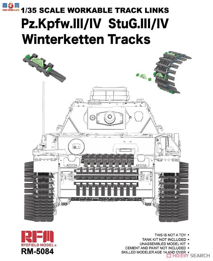 ���� �Ĵ� 5084 Panzer III/IV&amp;III/IVͻ���ڻ�Ĵ�-