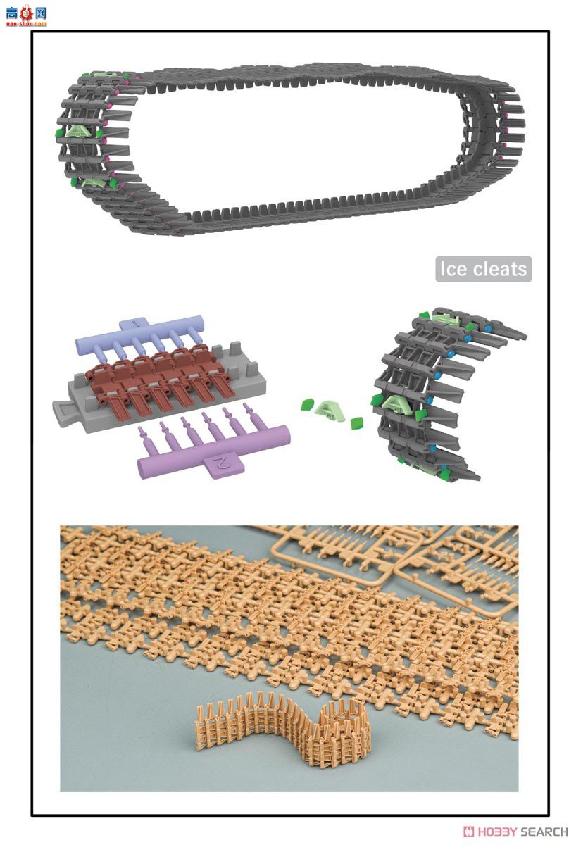 ���� �Ĵ� 5084 Panzer III/IV&amp;III/IVͻ���ڻ�Ĵ�-