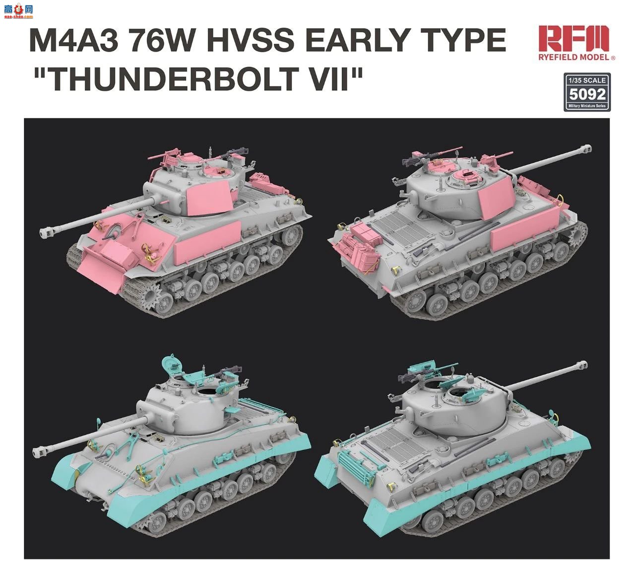 ���� ̹�� 5092 M4A3 76W HVSS �����͡�Thunderbolt VII��