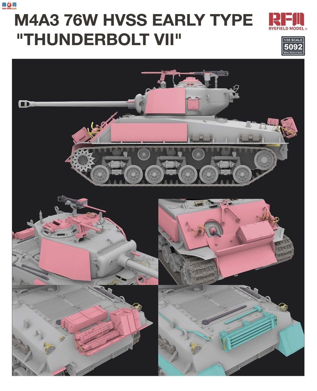 ���� ̹�� 5092 M4A3 76W HVSS �����͡�Thunderbolt VII��