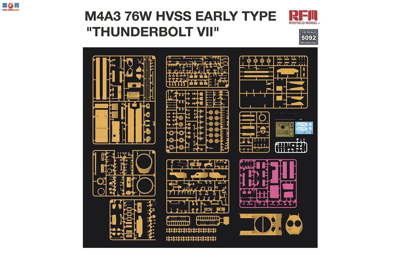 ���� ̹�� 5092 M4A3 76W HVSS �����͡�Thunderbolt VII��