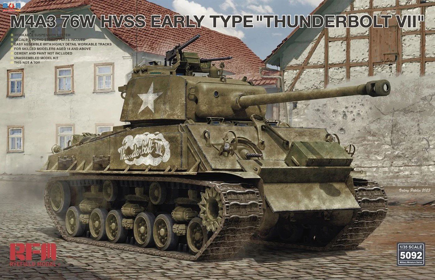 ���� ̹�� 5092 M4A3 76W HVSS �����͡�Thunderbolt VII��