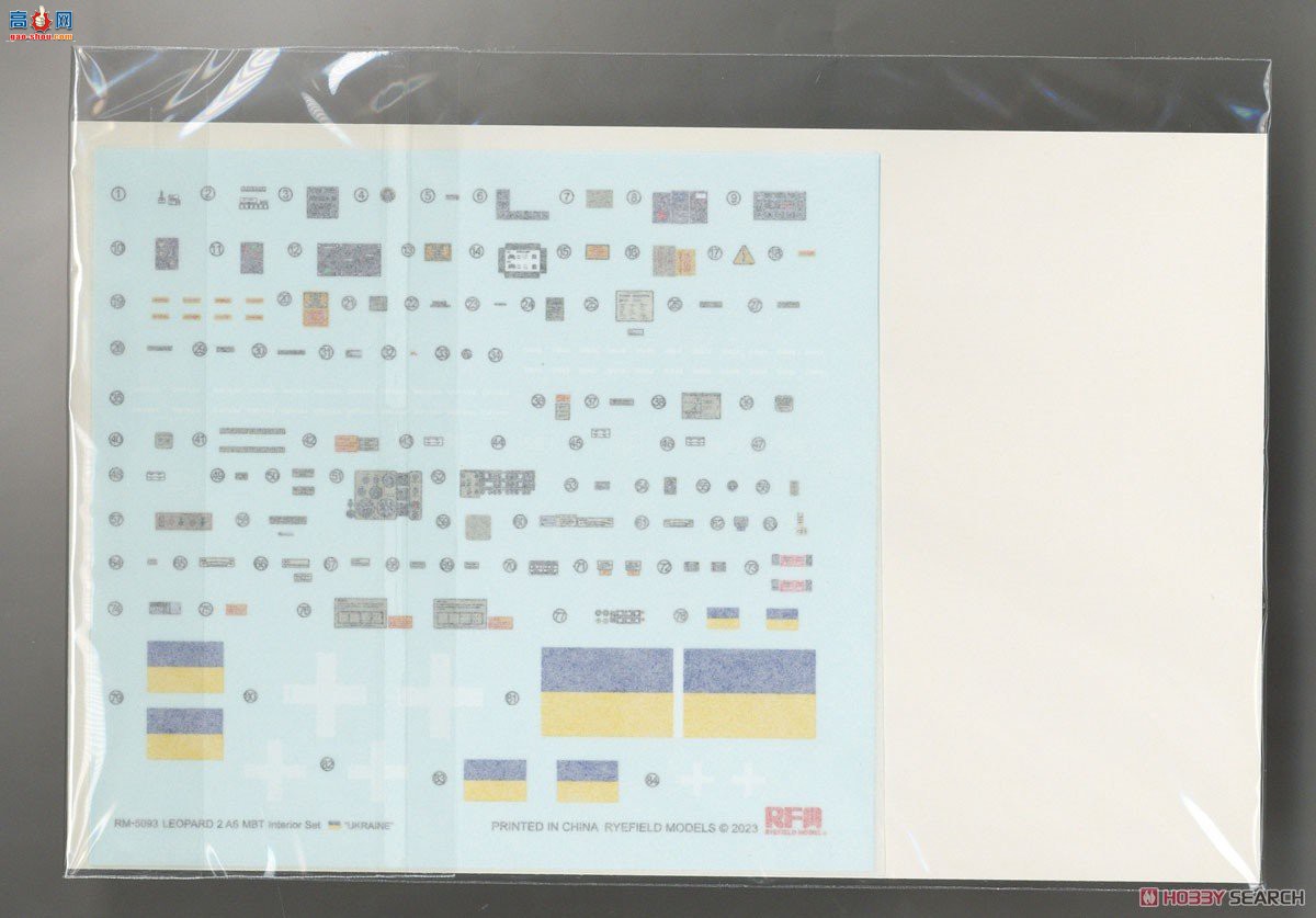 ���� ̹�� 5093 ����A6�ڹ����