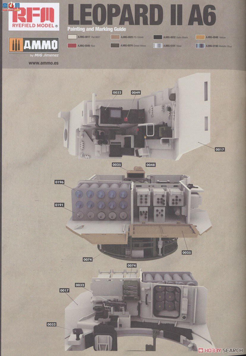 ���� ̹�� 5093 ����A6�ڹ����