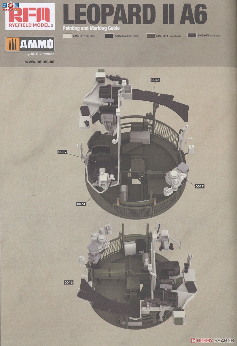 ���� ̹�� 5093 ����A6�ڹ����