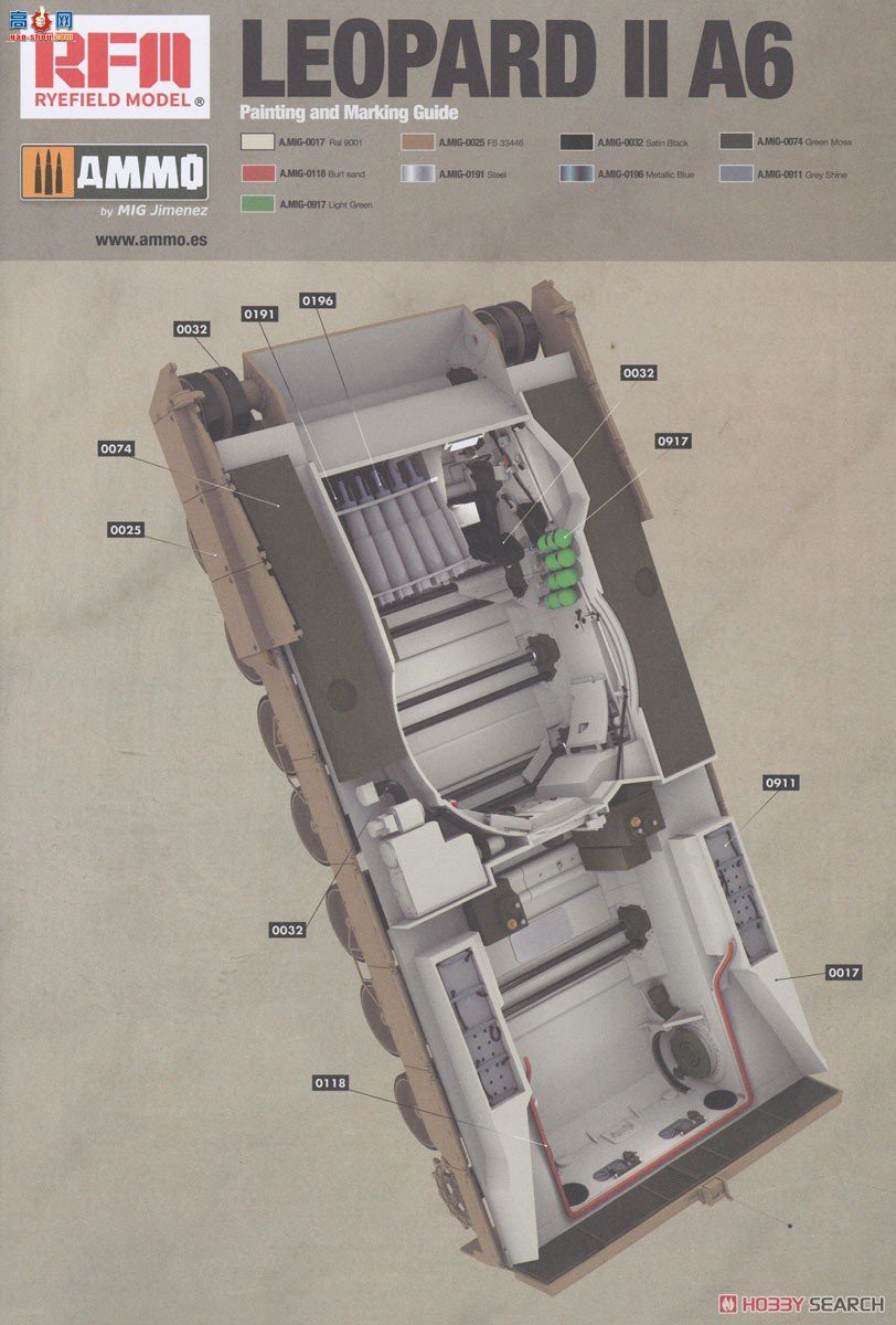 ���� ̹�� 5093 ����A6�ڹ����