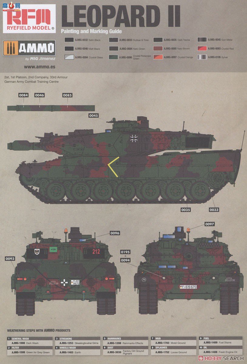 ���� ̹�� 5093 ����A6�ڹ����