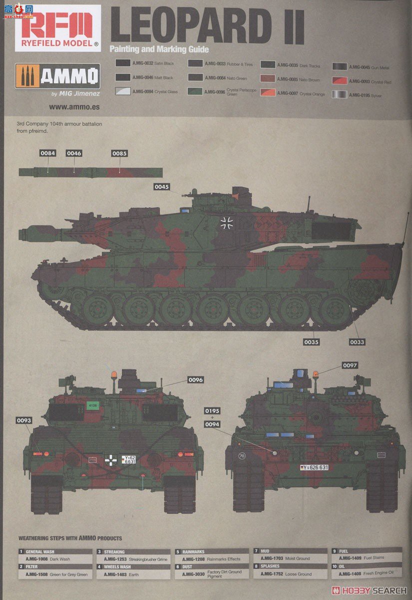 ���� ̹�� 5093 ����A6�ڹ����