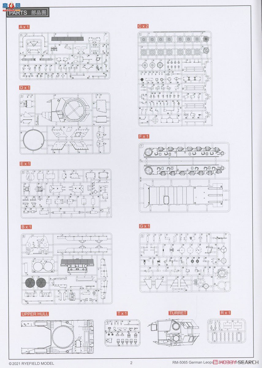 ���� ̹�� 5093 ����A6�ڹ����