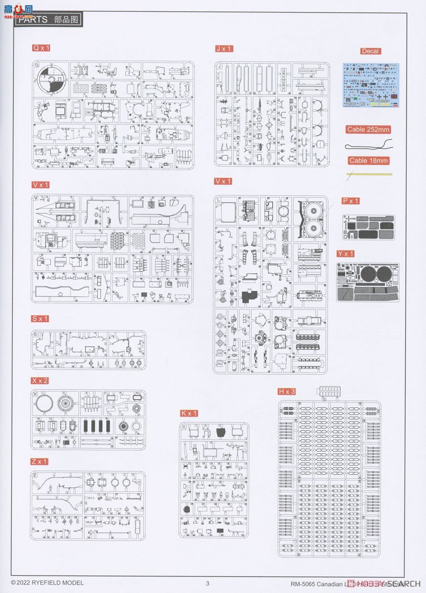 ���� ̹�� 5093 ����A6�ڹ����