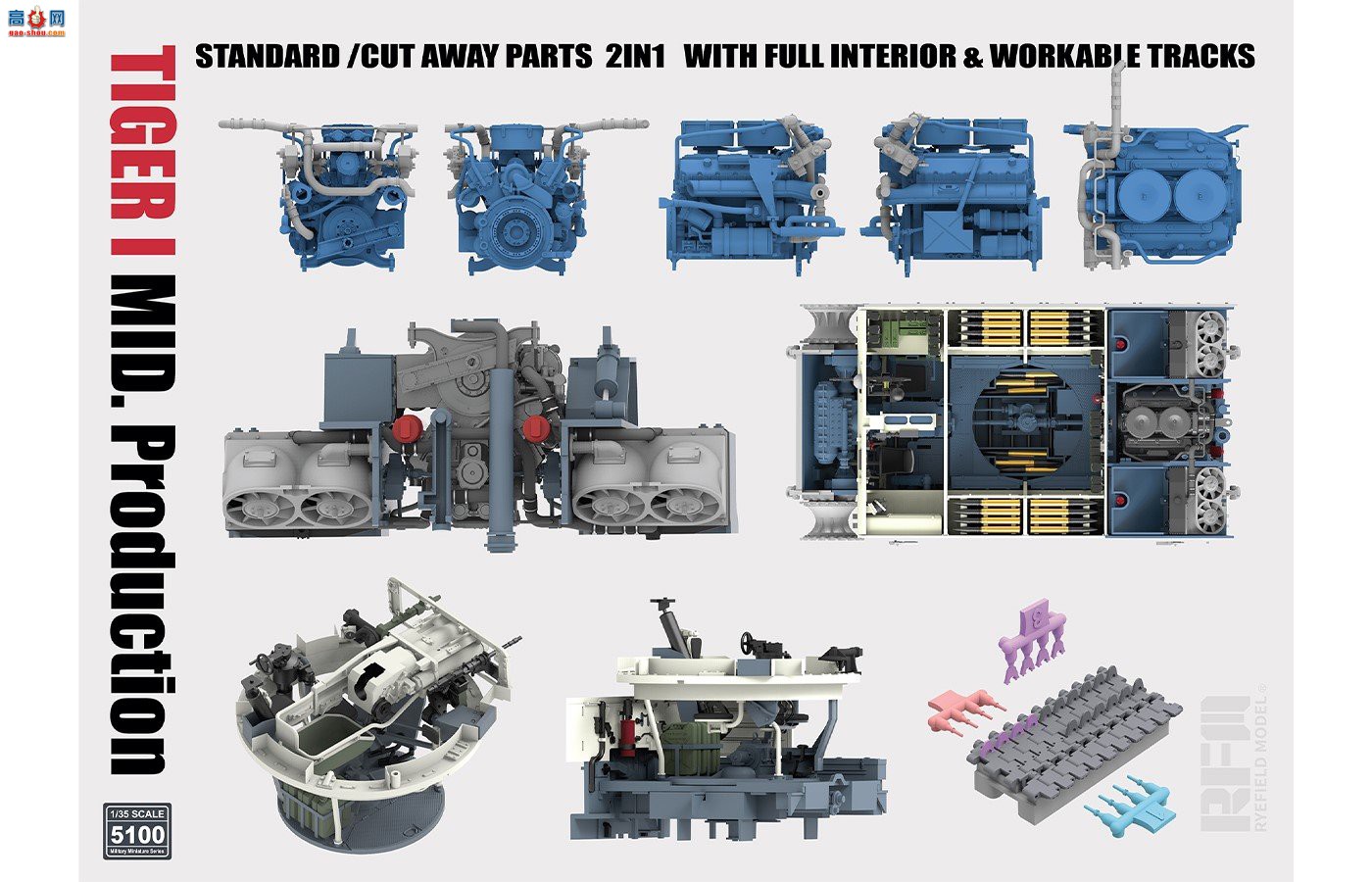 ���� ̹�� 5100 ��ʽ������ȫ�ڹ����и�棩