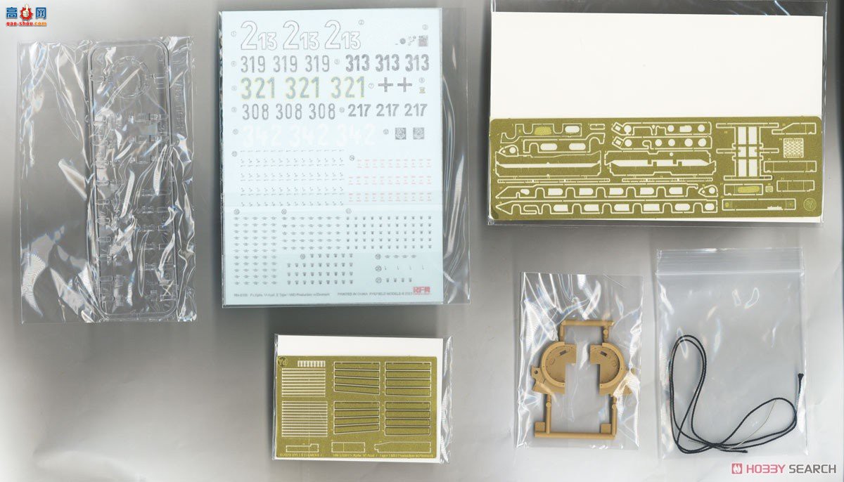 ���� ̹�� 5100 ��ʽ������ȫ�ڹ����и�棩