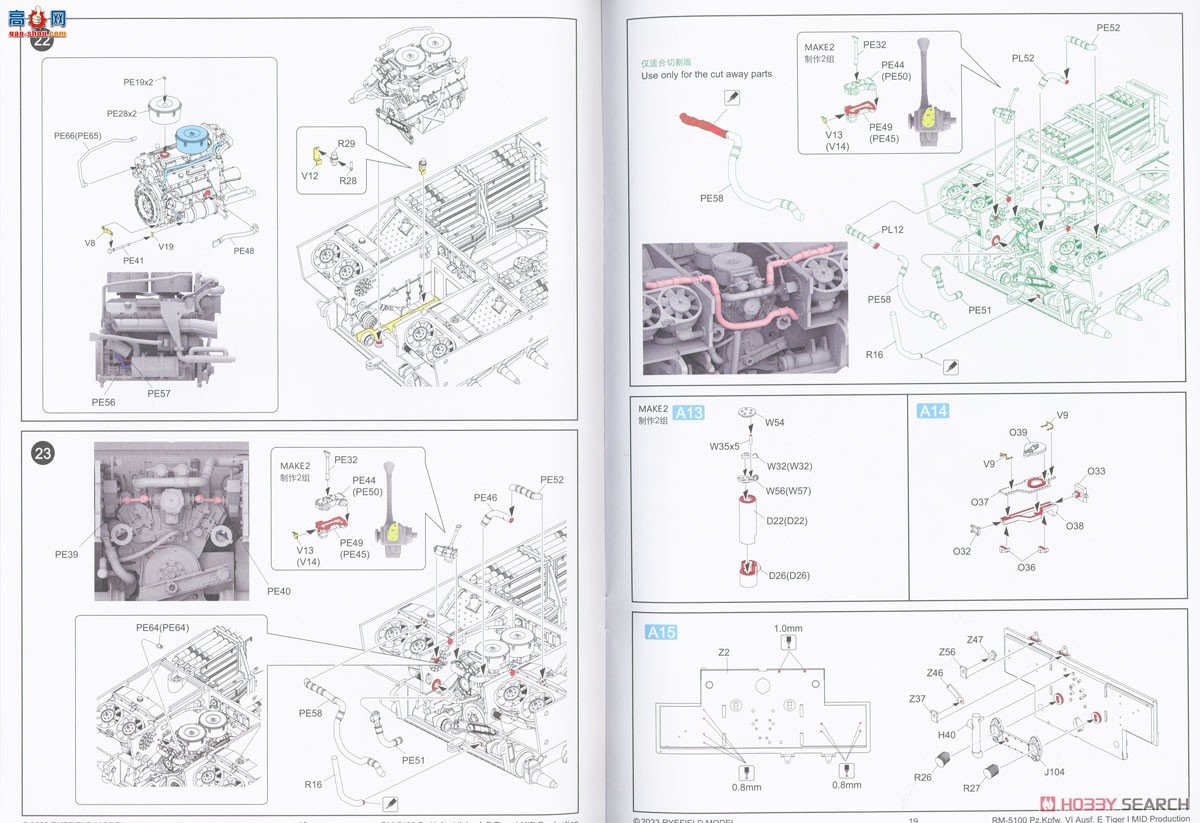 ���� ̹�� 5100 ��ʽ������ȫ�ڹ����и�棩
