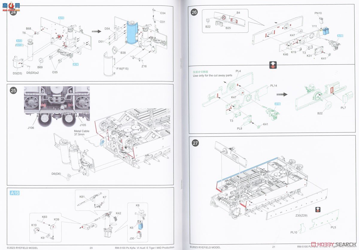 ���� ̹�� 5100 ��ʽ������ȫ�ڹ����и�棩