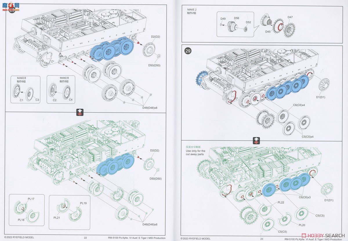 ���� ̹�� 5100 ��ʽ������ȫ�ڹ����и�棩