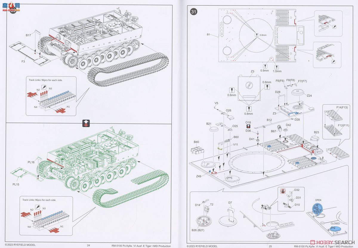 ���� ̹�� 5100 ��ʽ������ȫ�ڹ����и�棩