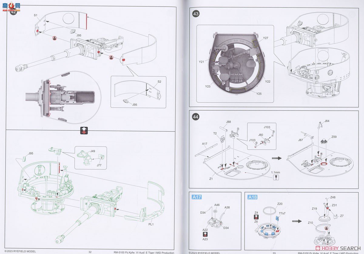 ���� ̹�� 5100 ��ʽ������ȫ�ڹ����и�棩