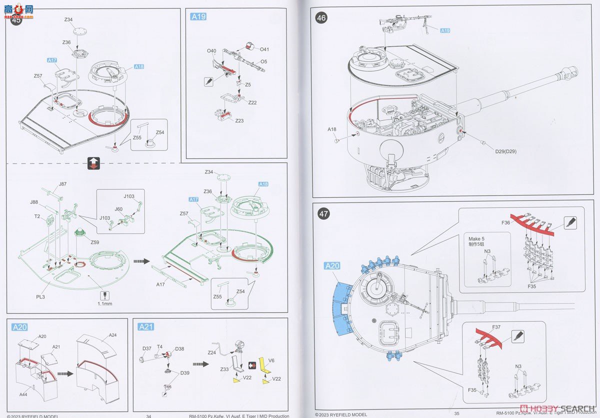 ���� ̹�� 5100 ��ʽ������ȫ�ڹ����и�棩