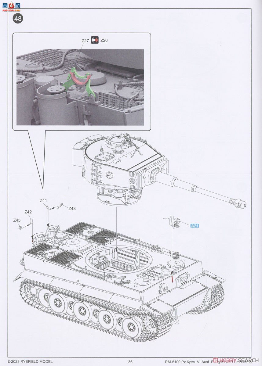 ���� ̹�� 5100 ��ʽ������ȫ�ڹ����и�棩