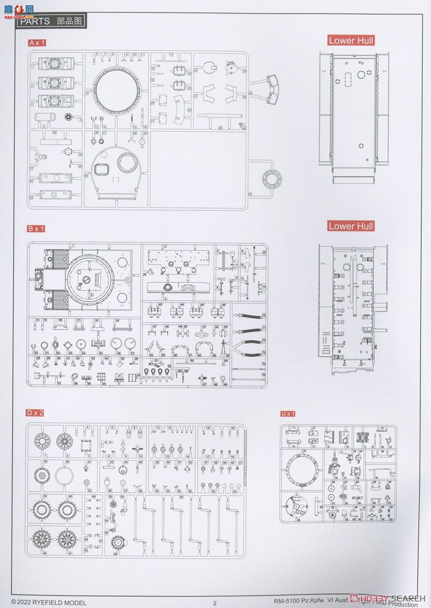���� ̹�� 5100 ��ʽ������ȫ�ڹ����и�棩