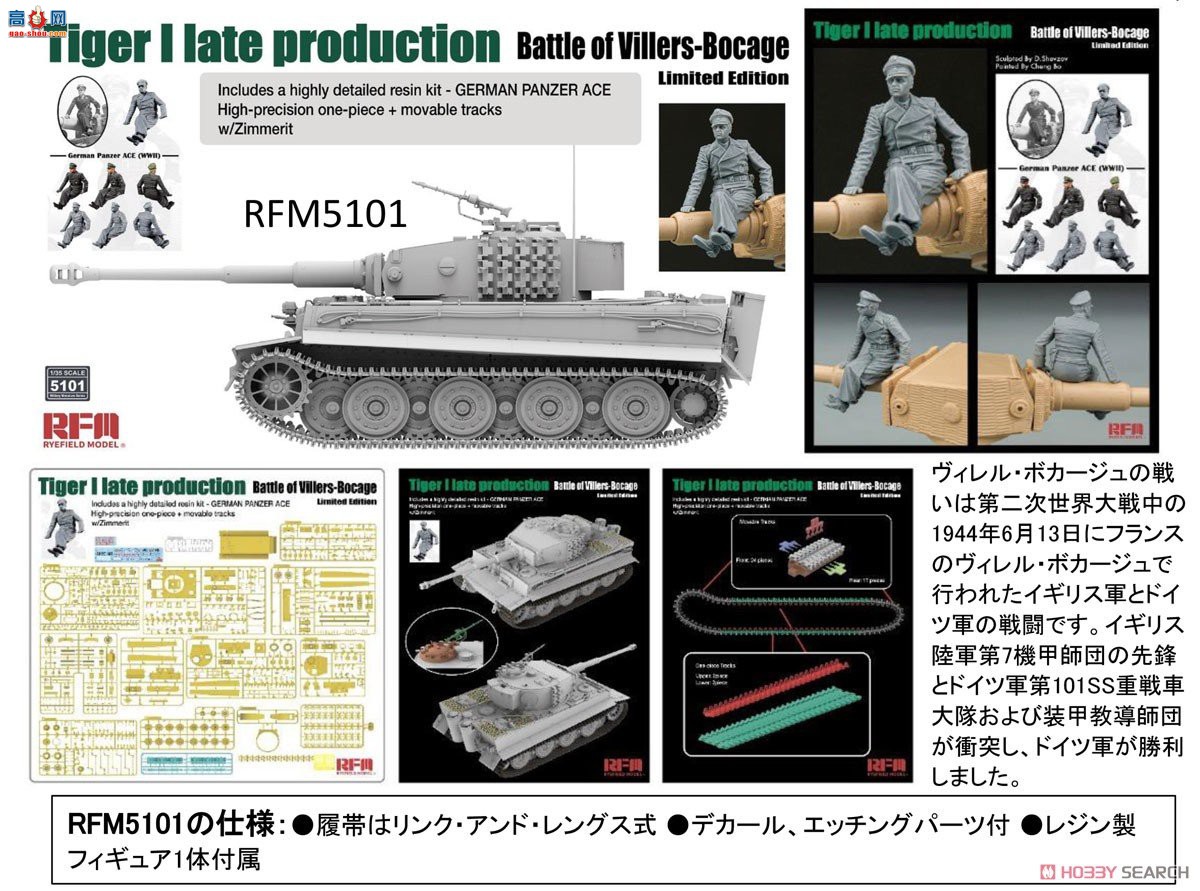 ���� ̹�� 5101 ��ʽ̹�˺�����