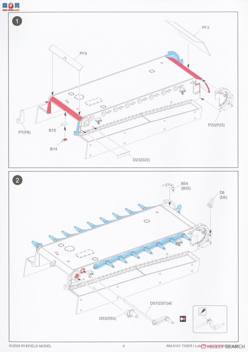 ���� ̹�� 5101 ��ʽ̹�˺�����