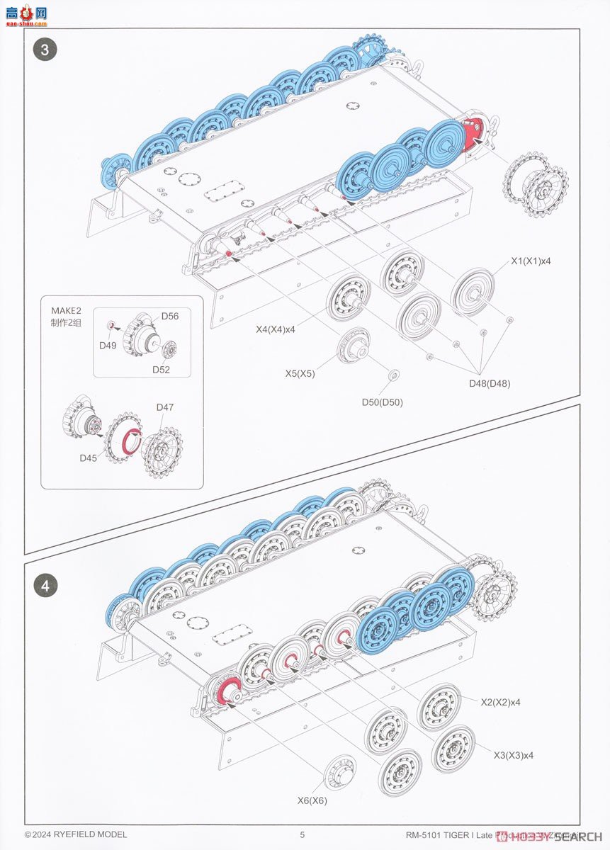 ���� ̹�� 5101 ��ʽ̹�˺�����