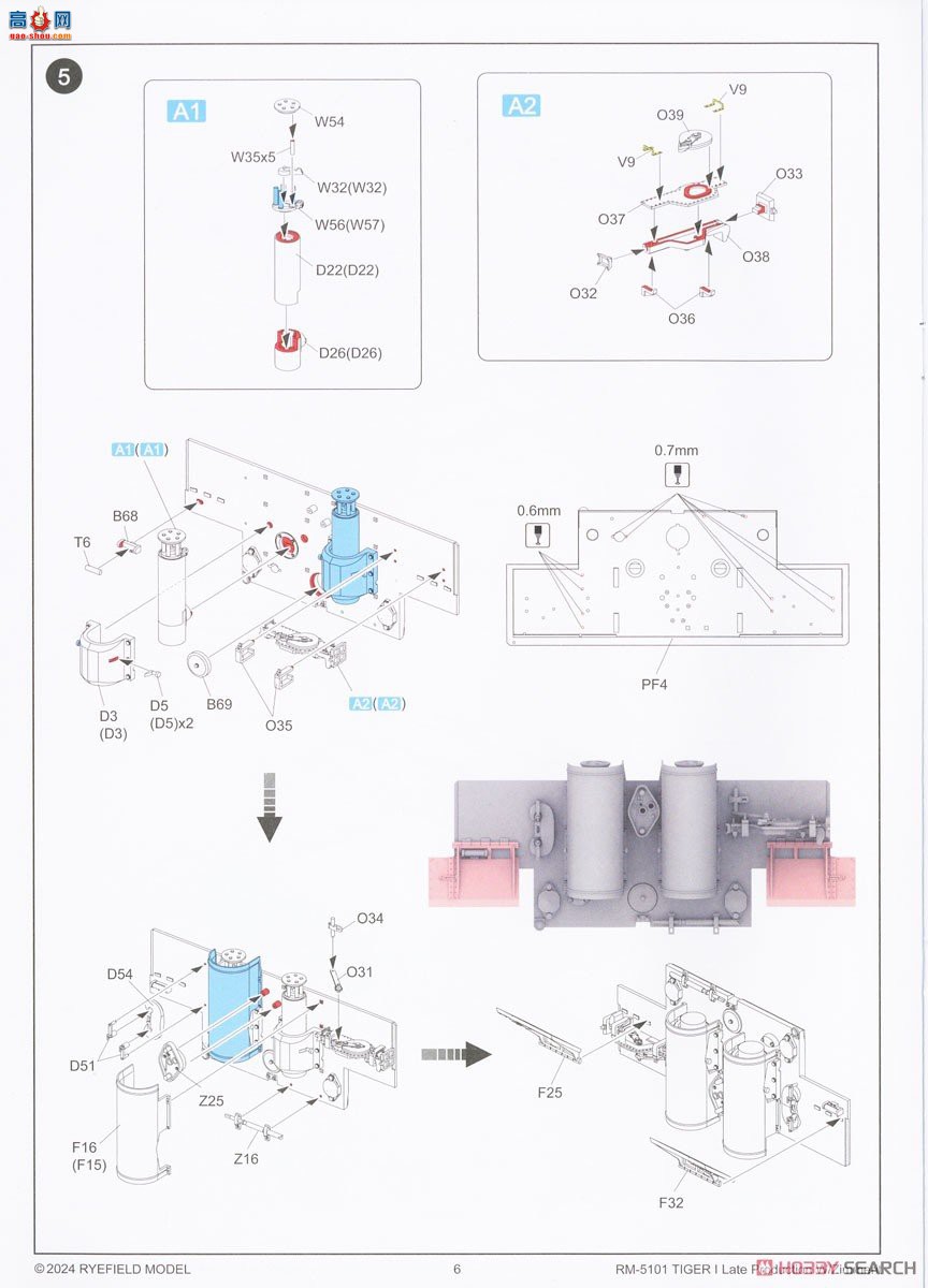 ���� ̹�� 5101 ��ʽ̹�˺�����