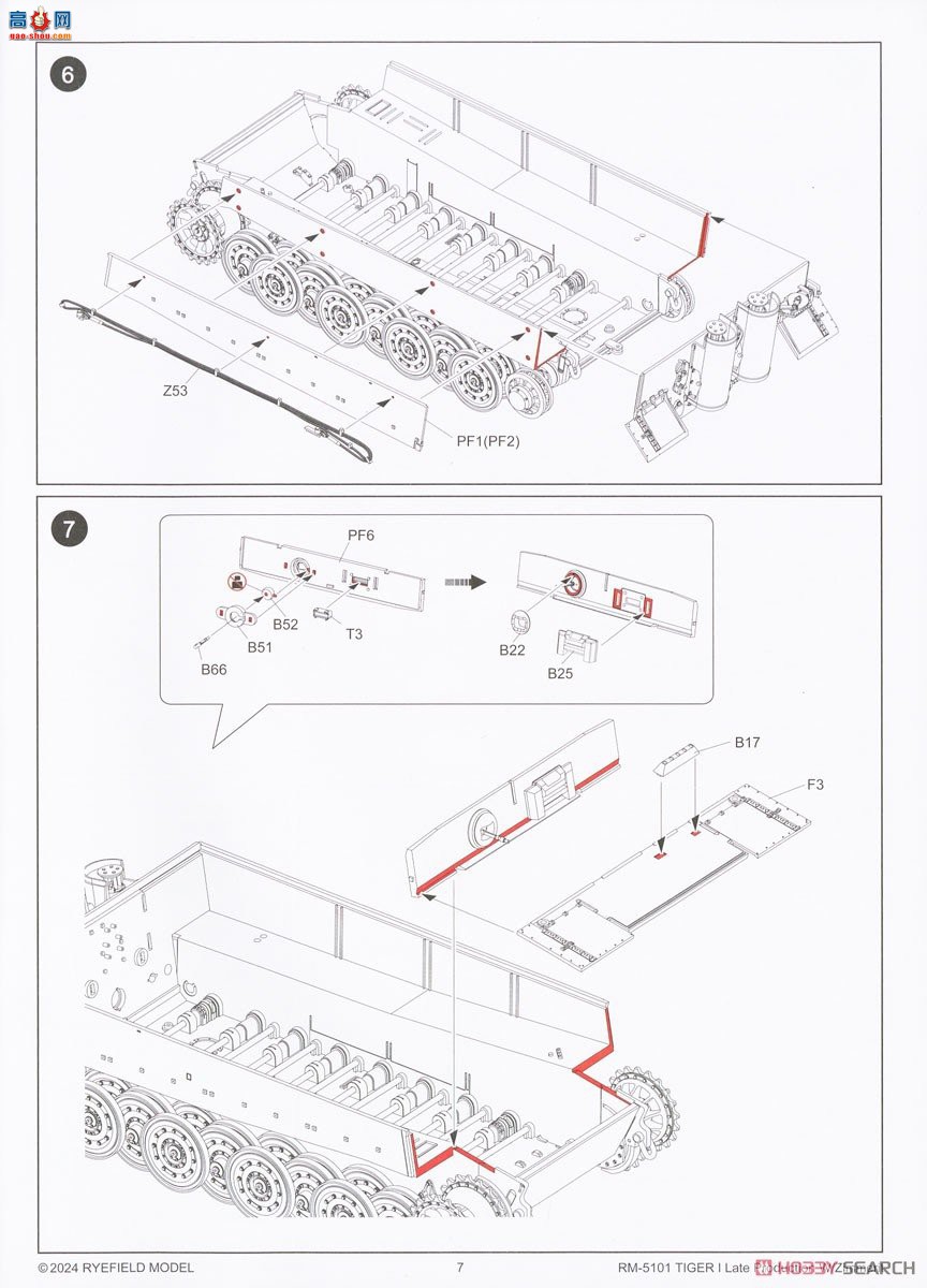 ���� ̹�� 5101 ��ʽ̹�˺�����