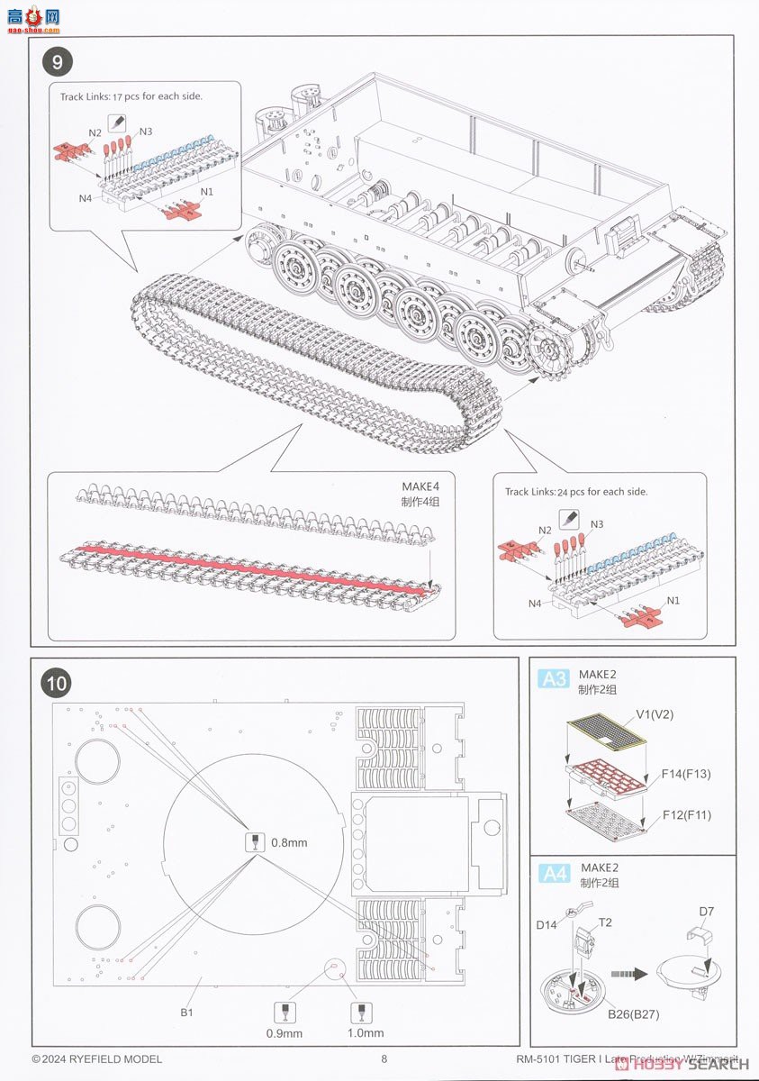 ���� ̹�� 5101 ��ʽ̹�˺�����