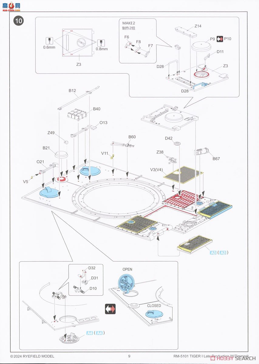 ���� ̹�� 5101 ��ʽ̹�˺�����