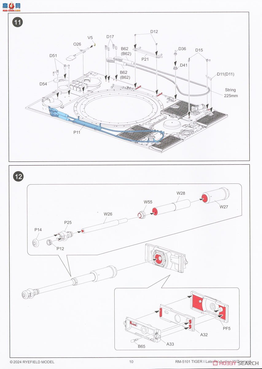 ���� ̹�� 5101 ��ʽ̹�˺�����