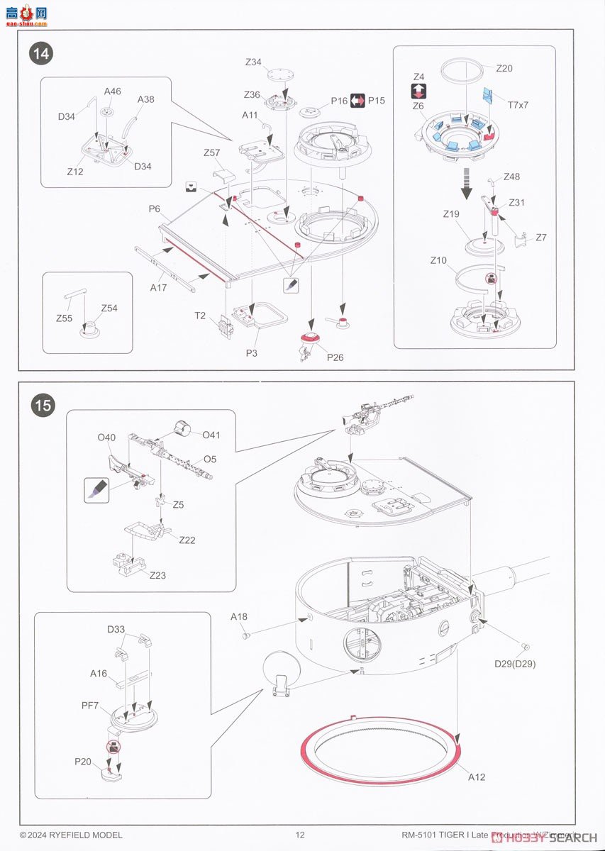 ���� ̹�� 5101 ��ʽ̹�˺�����
